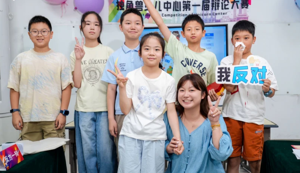 学英语不止开口 | 英文辩论锻炼孩子独立思考